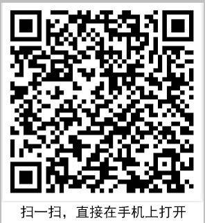 浙江省绍兴市柯桥区教育体育局 2025年新教师招聘公告（一）